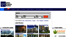 What Indianpropertyreview.com website looked like in 2017 (6 years ago)