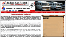 What Indiancarrental.com website looked like in 2017 (6 years ago)