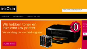 What Inktclub.nl website looked like in 2017 (6 years ago)