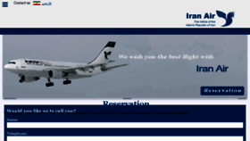 What Iranair.se website looked like in 2017 (6 years ago)