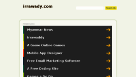 What Irrawady.com website looked like in 2017 (8 years ago)
