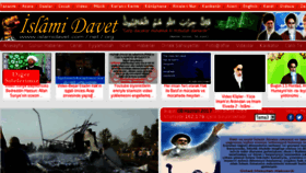 What Islamidavet.com website looked like in 2017 (6 years ago)