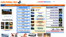 What Indiaholidaymart.com website looked like in 2017 (6 years ago)
