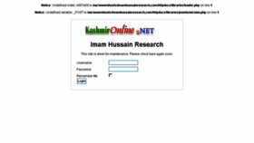 What Imamhussainresearch.com website looked like in 2017 (6 years ago)