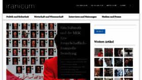What Iranicum.com website looked like in 2017 (8 years ago)