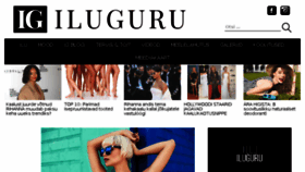 What Iluguru.ee website looked like in 2017 (6 years ago)