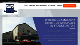 What Ilbrink.com website looked like in 2017 (6 years ago)