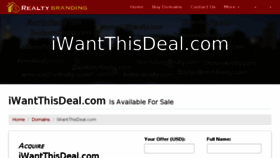What Iwantthisdeal.com website looked like in 2017 (6 years ago)