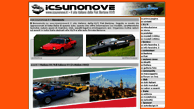 What Icsunonove.it website looked like in 2017 (6 years ago)