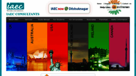 What Iaecconsultants.com website looked like in 2017 (6 years ago)