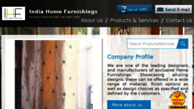 What Indiahomefurnishings.net website looked like in 2017 (6 years ago)