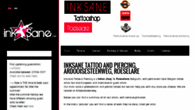 What Inksane.be website looked like in 2017 (6 years ago)