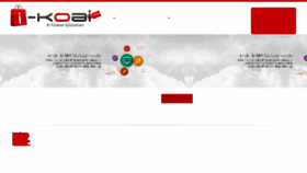 What I-kobi.com website looked like in 2017 (6 years ago)