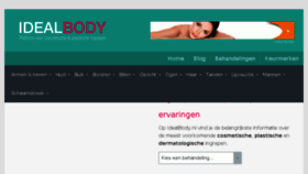 What Idealbody.nl website looked like in 2017 (6 years ago)