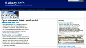 What Ilokaty.info website looked like in 2017 (6 years ago)