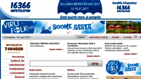 What Infotelefon.ee website looked like in 2017 (6 years ago)