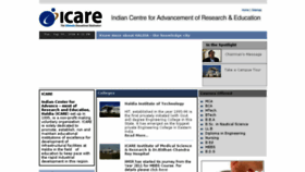 What Icare-haldia.org website looked like in 2017 (6 years ago)