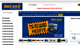 What Inciakuizmir.com website looked like in 2017 (8 years ago)