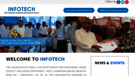 What Infotechonline.net website looked like in 2017 (6 years ago)