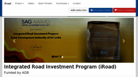 What Iroad.rda.gov.lk website looked like in 2017 (6 years ago)