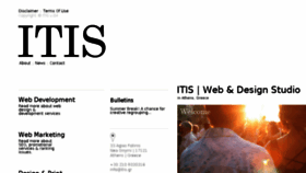 What Itis.gr website looked like in 2017 (6 years ago)