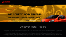 What Indratraders.lk website looked like in 2017 (6 years ago)