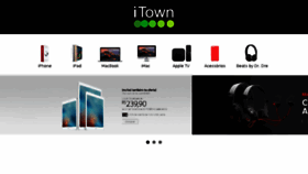 What Itown.com.br website looked like in 2017 (6 years ago)