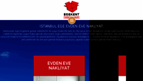 What Istanbulegenakliye.com website looked like in 2017 (6 years ago)