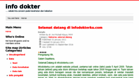 What Infodokterku.com website looked like in 2017 (6 years ago)