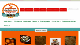 What Indianrecipecorner.com website looked like in 2017 (6 years ago)