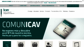 What Icav.es website looked like in 2017 (6 years ago)