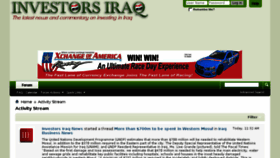 What Investorsiraq.com website looked like in 2017 (6 years ago)