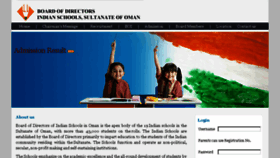 What Indianschoolsoman.com website looked like in 2017 (6 years ago)