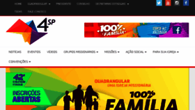 What Ieqcedsp.com.br website looked like in 2017 (6 years ago)