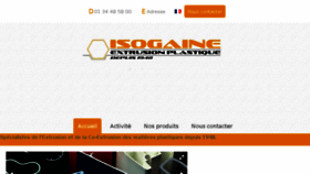 What Isogaine.com website looked like in 2017 (6 years ago)