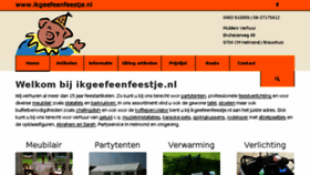 What Ikgeefeenfeestje.nl website looked like in 2017 (6 years ago)