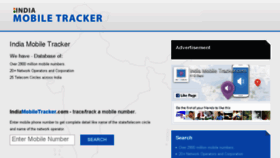 What Indiamobiletracker.com website looked like in 2017 (6 years ago)