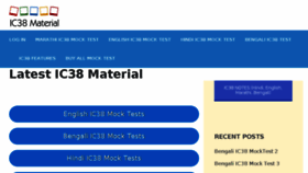 What Ic38exam.com website looked like in 2017 (6 years ago)