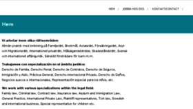 What Immigrate.se website looked like in 2017 (6 years ago)