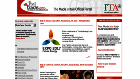 What Italtrade.com website looked like in 2017 (6 years ago)