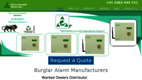 What Intruderalarm.in website looked like in 2017 (6 years ago)