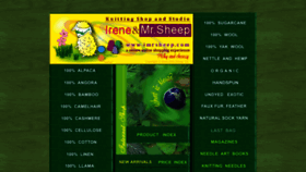 What Imrsheep.com website looked like in 2017 (6 years ago)