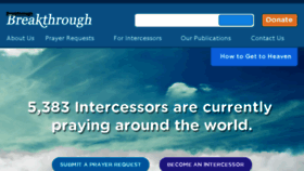 What Intercessors.org website looked like in 2017 (6 years ago)