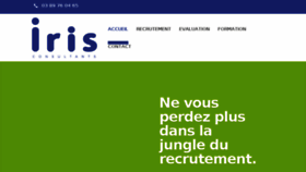 What Irisrh.fr website looked like in 2017 (6 years ago)
