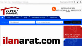 What Ilanarat.com website looked like in 2017 (6 years ago)
