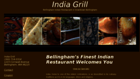 What Indiagrill.us website looked like in 2017 (6 years ago)