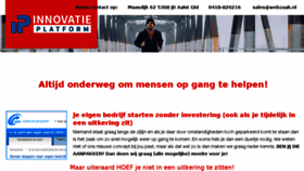 What Innovatieplatform.nl website looked like in 2017 (6 years ago)