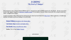 What Iging.com website looked like in 2017 (6 years ago)