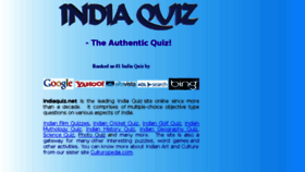 What Indiaquiz.net website looked like in 2017 (6 years ago)