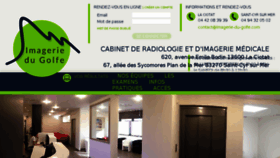 What Imagerie-du-golfe.com website looked like in 2017 (6 years ago)
